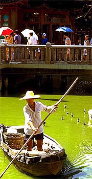 mandarin-garden-boatmen