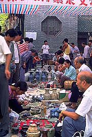 xian-antique-flea-market