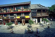 xian-art-quaters