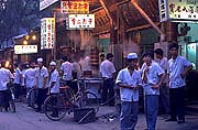 xian-shumai-corner