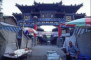 xian-temple-gate