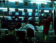 beijing-barber
