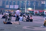 xian-station-square