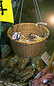 ameyoko-basket-with-money.jpg
