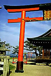 biva-lake-shrine.jpg