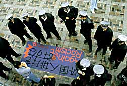 harajuku-police-circle