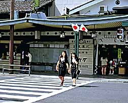 kyoto-twins.jpg