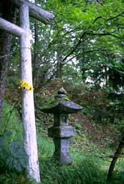 okutama-torii