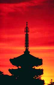 takahata-fudo-sunset