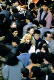 ueno-blond-in-crowd.jpg
