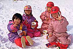 yamagata-four-kids.jpg