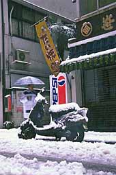 kamiyacho-scooter-snow