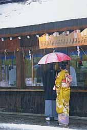 meiji-jingu-kimono-couple-3