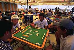 nijima-ferry-game-majan