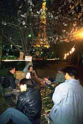 img0007.jpg