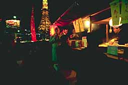 img0010.jpg