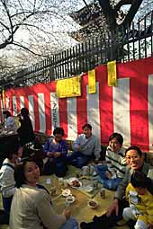 img0054.jpg