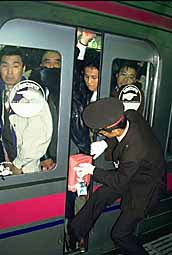 img0013.jpg