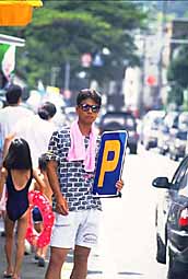 img0017.jpg