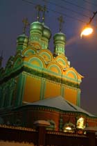church-1
