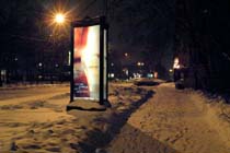 night-davidoff