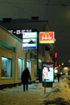 novokuznetskaja-3