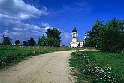 Path to Cathedral