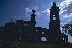 Silhouette of church