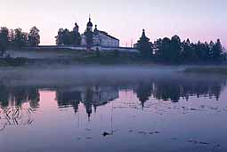Sunrise with view of Ferapontovo monastery