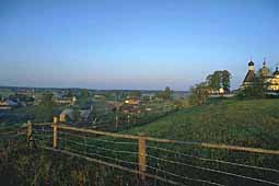 View to Ferapontovo over fence