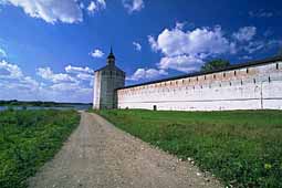 Fortress wall in Kirillov