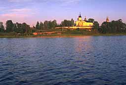 Sunset over lake in Ferapontovo
