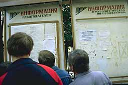 Jobs offering stand in Vologda
