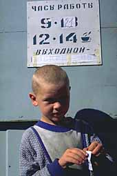 Boy in grey on platform