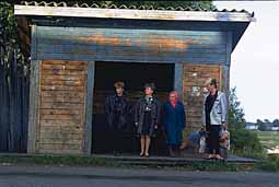Bus stop in Kem