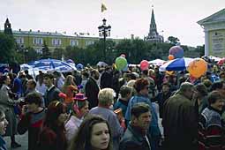Celebration of 850 years of Moscow