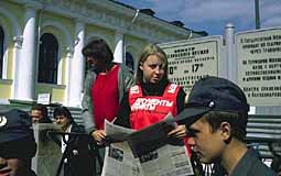 Festival in Moscow: Argumenty i facty