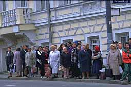 Bus stop in Moscow