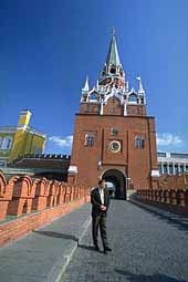 Kremlin: Gates guard