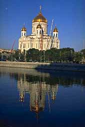 Christ Saviour cathedral