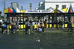 Leningradskii voksal in Moscow