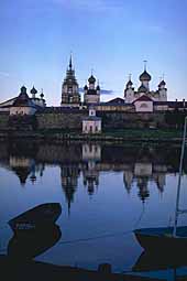 Solovetskii monastery from bight of Well-Being