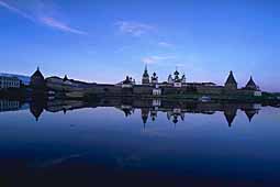 Solovetskii monastery from bight of Well-Being