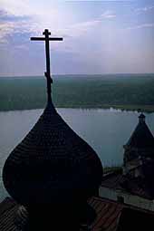 Onion with cross over Sacred lake