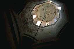 Inside of the Transfiguration cathedral