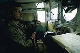 Boat steersman