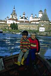 Portret of boys with Solovetskii monastery